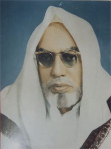 sayid amin al-kutbi Makkah Al-Mukarromah