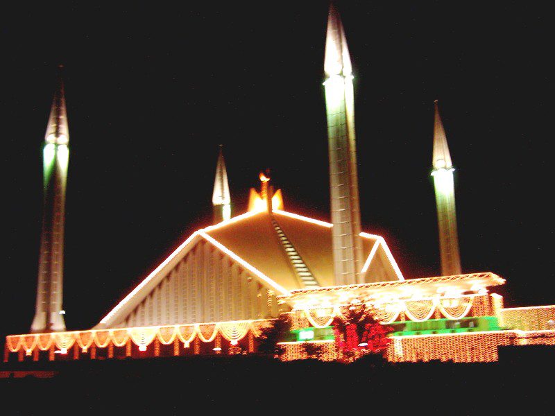 Daftar Nama Donatur Tanah Wakaf