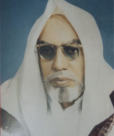 Biografi Sayyid Amin Al Kutbi Guru Utama Kh Syuhud Zayyadi Al Khoirot