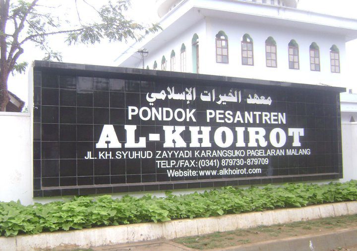 Madrasah Diniyah