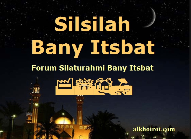 Silsilah Bany Itsbat