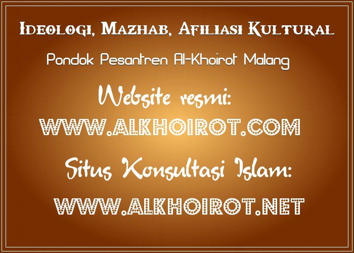Ideologi, Mazhab, Afiliasi Kultural