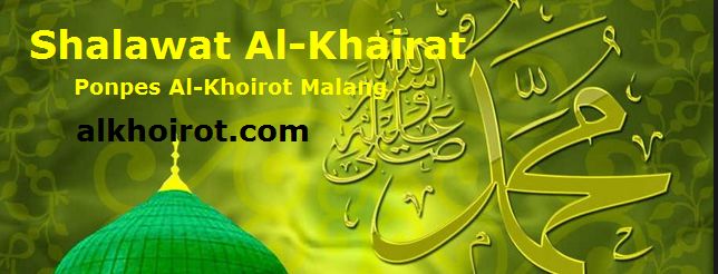 Shalawat-Al-Khairat (4)