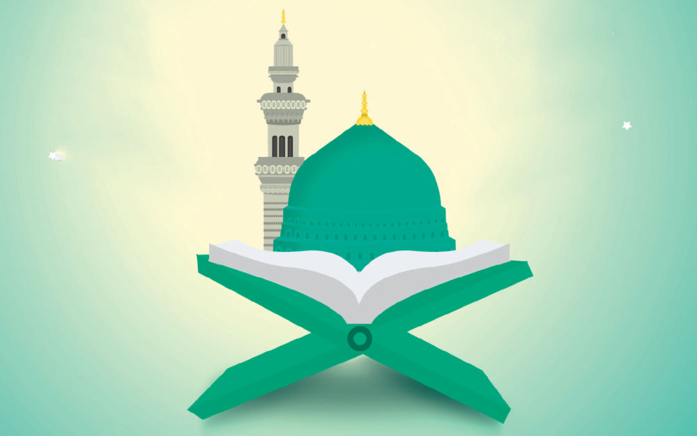 Beda Sunnah Sunnat Sunat